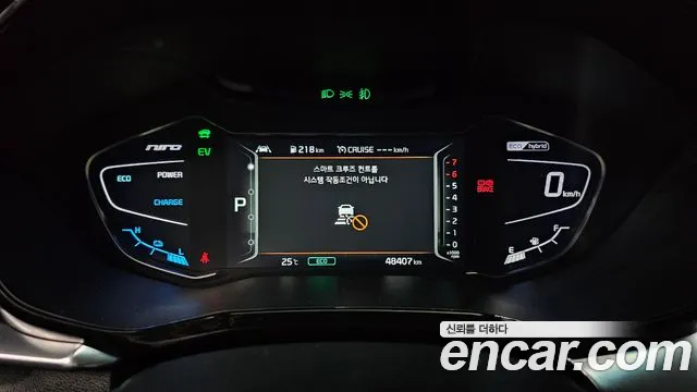 Kia The New Niro id 2824945 из Кореи 18