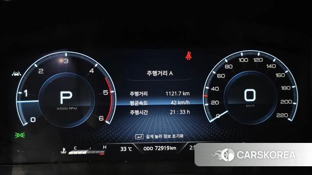 Ssangyong The New Rexton Sport id 4687966 из Кореи 29