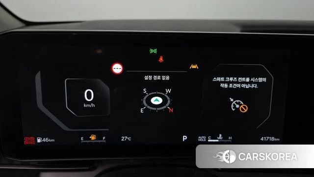 Kia The New Carnival 4th Generation id 4474630 из Кореи 36