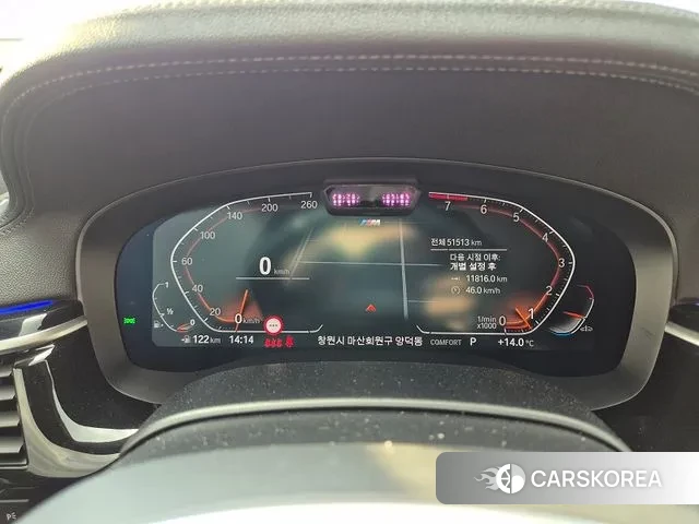 BMW 6 Series GT (G32) id 3467869 из Кореи 13