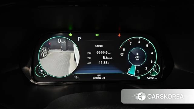 Hyundai Palisade id 3884485 из Кореи 18