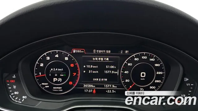 Audi A4 (B9) id 2855081 из Кореи 18