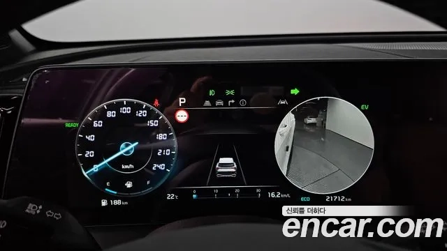 Kia Sportage 5th Generation Hybrid id 2943569 из Кореи 18