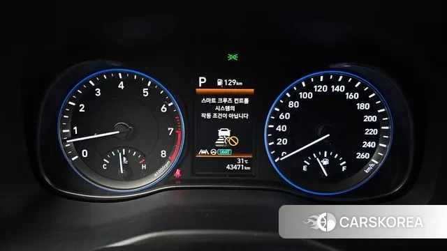 Hyundai The New Kona id 3012469 из Кореи 18