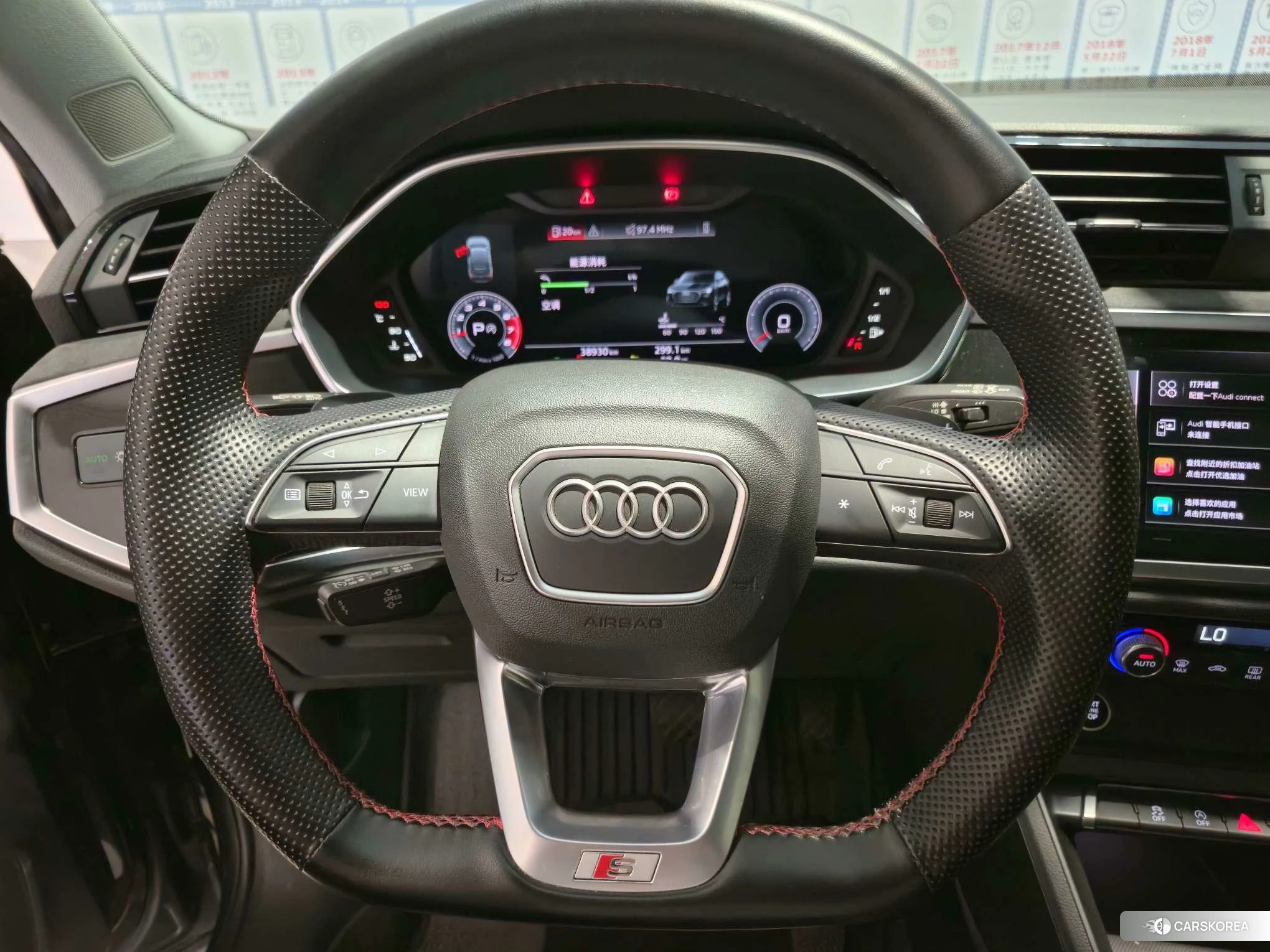 Audi Q3 Sportback id 4419494 из Китая 23