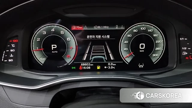 Audi A6 (C8) id 3611818 из Кореи 18