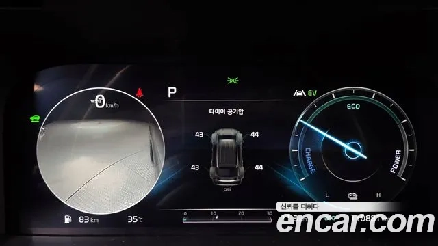 Kia Sorento 4th Generation id 2906861 из Кореи 18