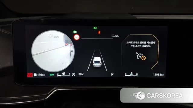 Kia The New Sorento 4th Generation id 3006838 из Кореи 18