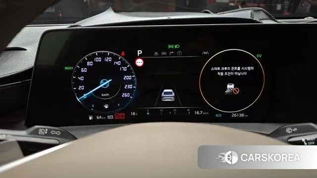 Kia K8 Hybrid id 3488070 из Кореи 18