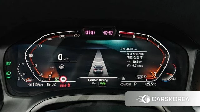BMW 3 Series (G20) id 4330447 из Кореи 34