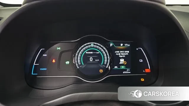 Hyundai Kona Electric id 3671872 из Кореи 18