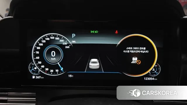 Hyundai The New Grandeur IG id 3525476 из Кореи 18