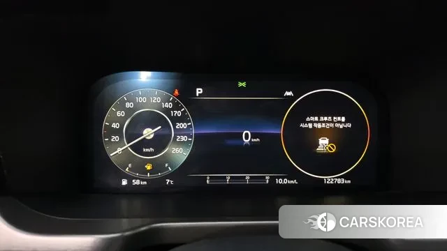 Kia Sorento 4th Generation id 3488032 из Кореи 18