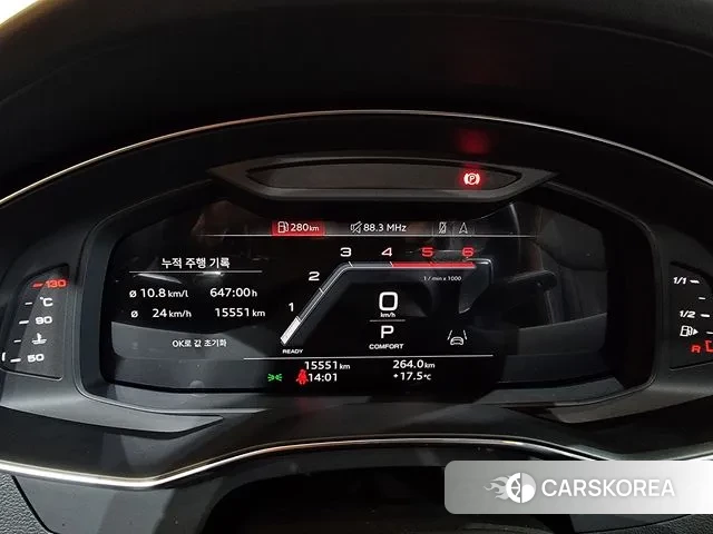 Audi A7 (4K) id 3560523 из Кореи 18