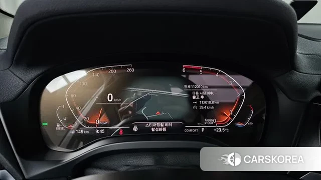 BMW X3 (G01) id 3264749 из Кореи 18