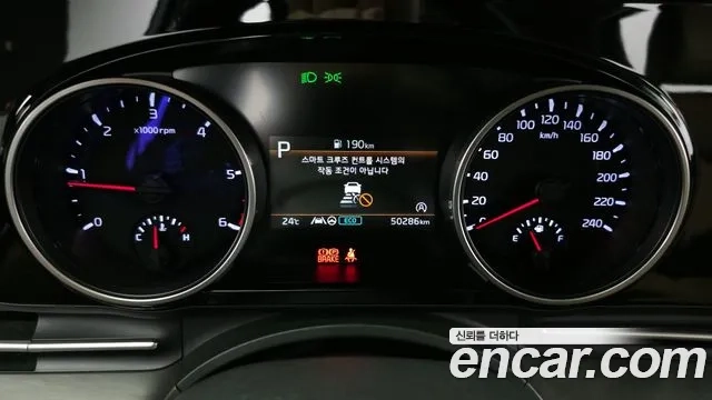 Kia Carnival 4th generation id 2944604 из Кореи 18