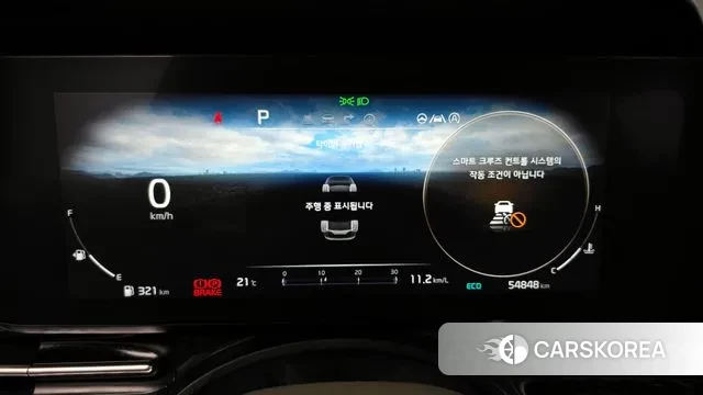 Kia Carnival 4th generation id 2939424 из Кореи 18