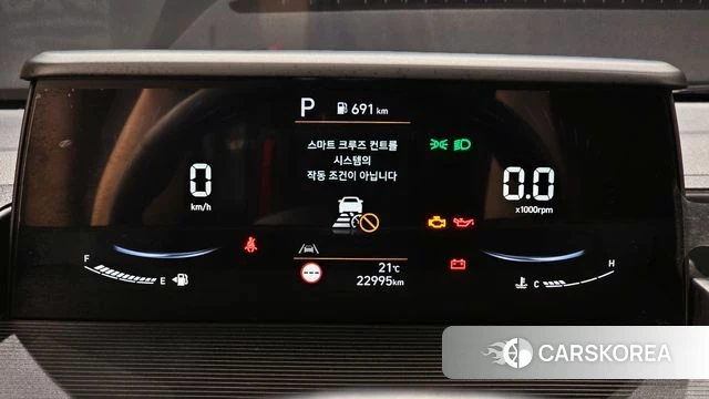 Hyundai Staria id 4308612 из Кореи 30