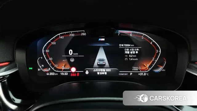 BMW 5 Series (G30) id 3007279 из Кореи 18