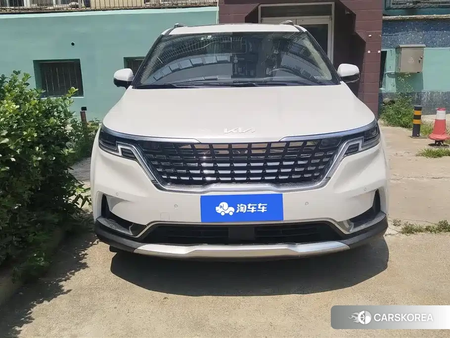 Kia Jiahua id 4545947 из Китая 14