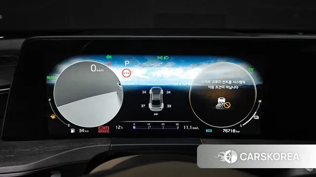 Kia K8 Hybrid id 3722251 из Кореи 18