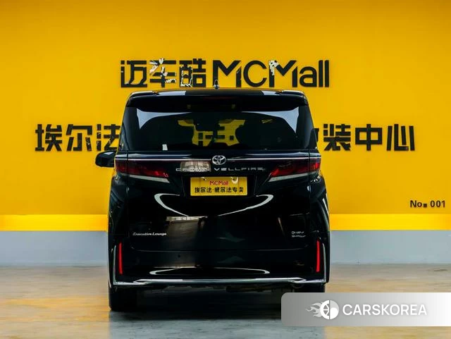 Toyota Wilfa id 4241509 из Китая 13