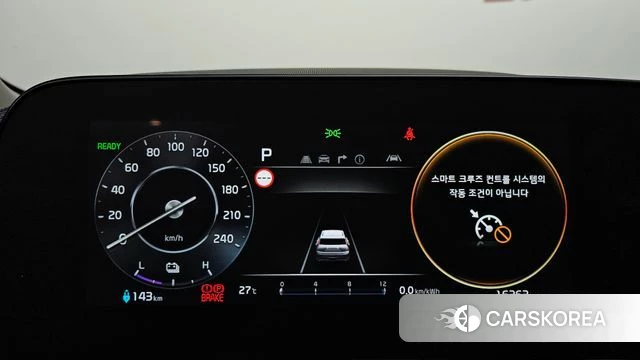 Kia Di All New Niro EV id 4783694 из Кореи 31