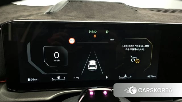 Kia The New Sportage 5th Generation id 4193981 из Кореи 32