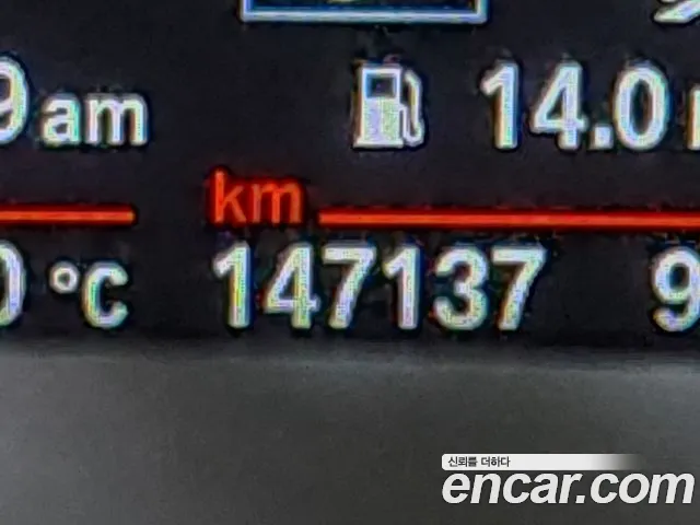 BMW X1 (F48) id 2685525 из Кореи 18