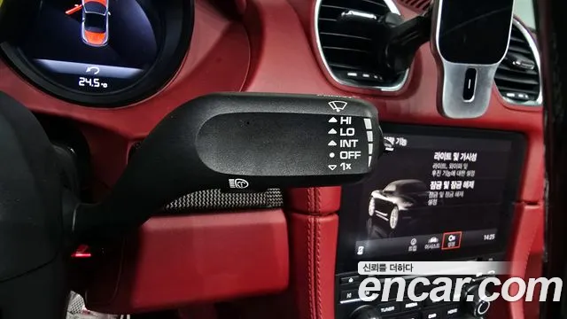 Porsche 718 Boxster id 2680838 из Кореи 18