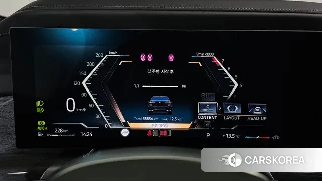 BMW 7 Series (G70) id 3353972 из Кореи 18