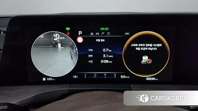 Kia K8 id 3701326 из Кореи 18