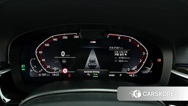 BMW 5 Series (G30) id 3807199 из Кореи 18