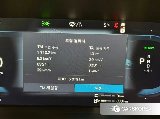 Volvo XC90 second Generation id 3653690 из Кореи 17