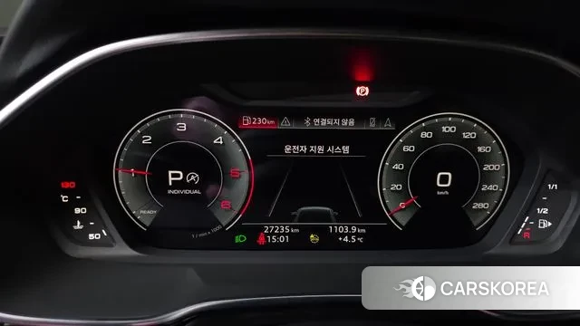 Audi Q3 (F3) id 3576646 из Кореи 18