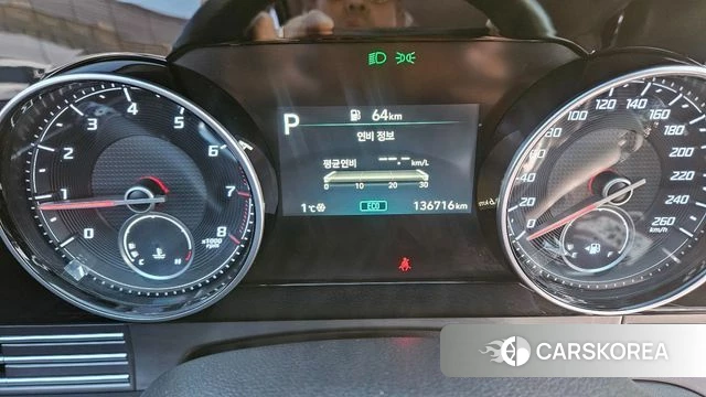 Hyundai The New Grandeur IG id 4525368 из Кореи 18