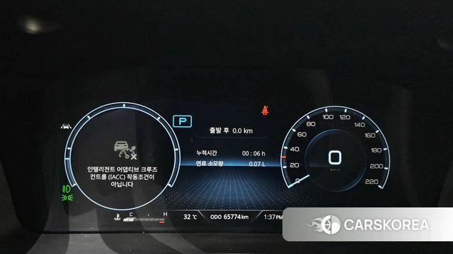 Ssangyong All New Rexton id 4324040 из Кореи 33