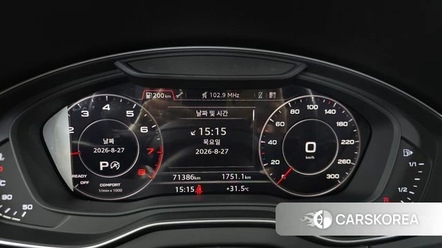 Audi Q5 (FY) id 4741524 из Кореи 31