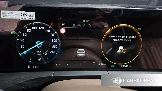 Kia K8 Hybrid id 3389278 из Кореи 18