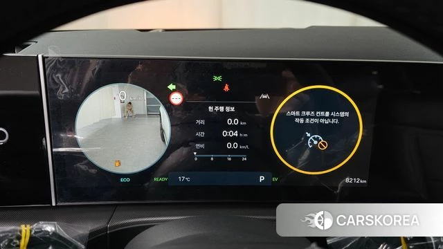 Hyundai Santa Fe (MX5) id 3902561 из Кореи 18