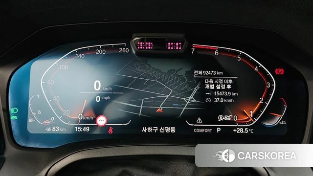 BMW 4 Series (G22) id 4550504 из Кореи 29