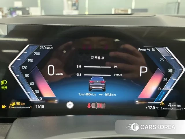 BMW X5 (G05) id 3399745 из Кореи 18