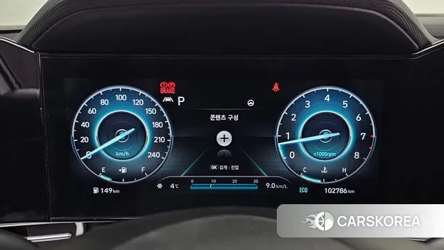 Hyundai Avante (CN7) id 3422657 из Кореи 18