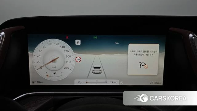 Genesis G90 (RS4) id 3817713 из Кореи 18