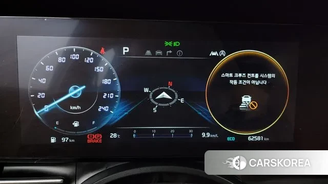 Kia Carnival 4th generation id 3042735 из Кореи 18