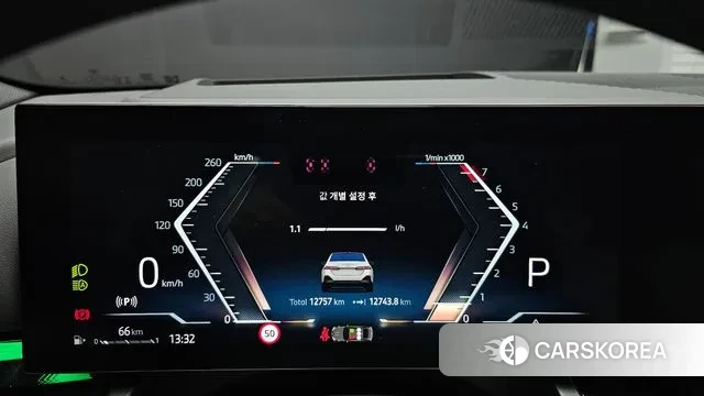 BMW 5 Series (G60) id 3614452 из Кореи 18