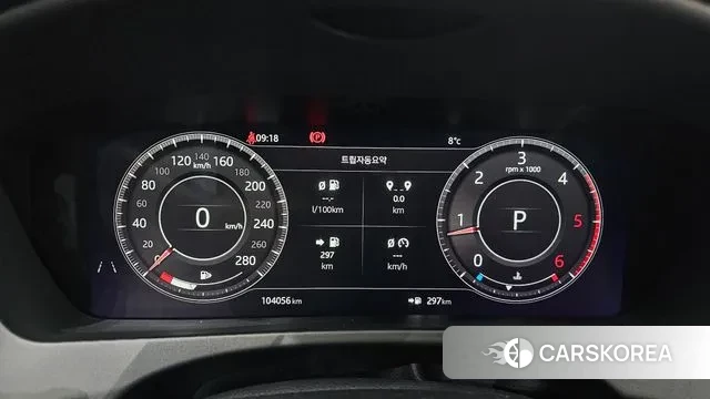 Jaguar F-PACE id 3429030 из Кореи 18