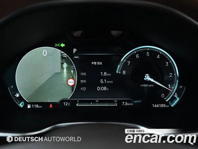 Genesis G80 (RG3) id 2678180 из Кореи 18