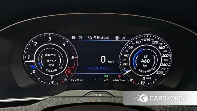 Volkswagen Arteon id 3319327 из Кореи 18