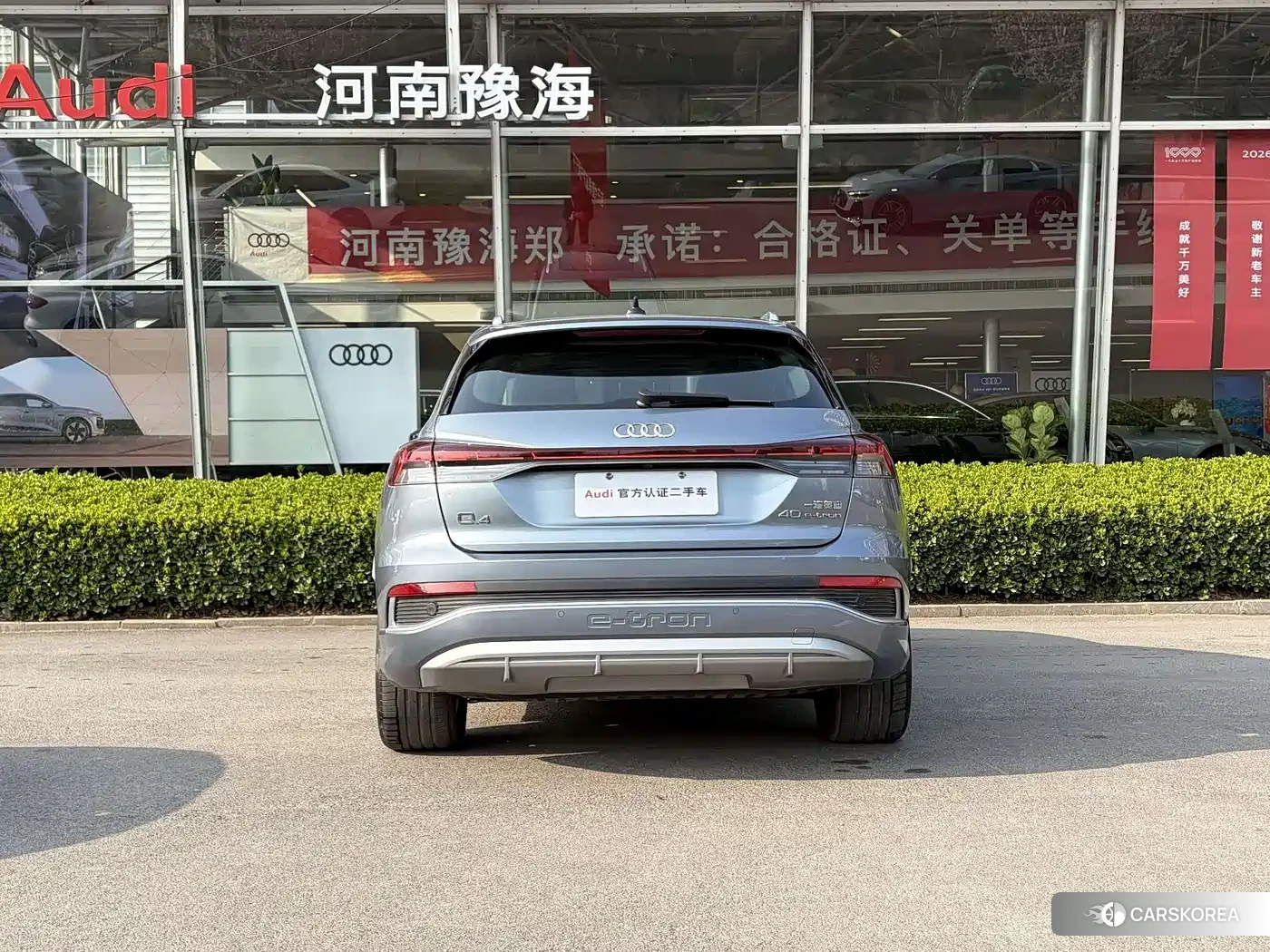 Audi Q4 id 4546342 из Китая 10